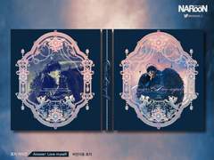 표지 커미션. Answer: Love myself