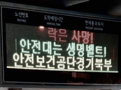믹재거처럼 움직여 1