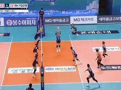 08.26(목) 15:30KOVO컵여 GS칼텍스 vs IBK기업은행