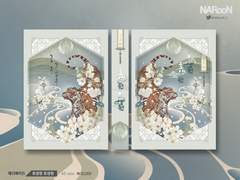 060. 호생원 토생원 (분양 가능)