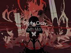 아스라지는 원한은 그대로 흉터가 되어