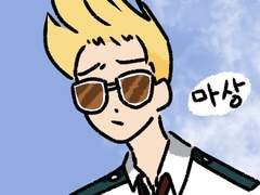 만약 아이자와에게 여동생이 있다면