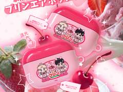 집이 없어 메이드 은영해준 에어팟 하드케이스 도안