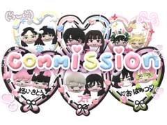 3D 그림판 커미션