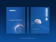 [분양완료] 09. IN-BOUND