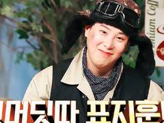 210424 놀토 피오2