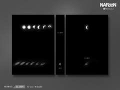 061. 달 그림자 (분양 가능)