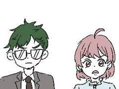 소꿉친구의 결혼