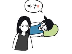 까망이 미밴드 사줬어요