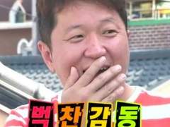 🍂 엔시티 나페스 추천 (레전드 모음-6)