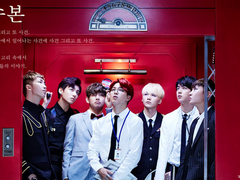 [방탄] 특수본 (톡) 02화