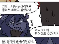 의도+(English)