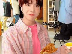 엉망장자의 첫사랑 2