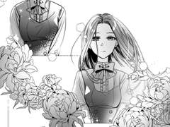 다시 한 번 네게