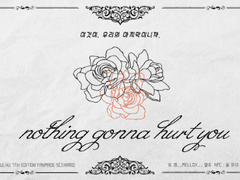 티알피지 로그 백업 : 하 이얀 X 율 화이