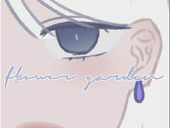 아네모네의 꽃말은 허무한 사랑 (5)