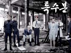 [방탄] 특수본 (톡) 03화