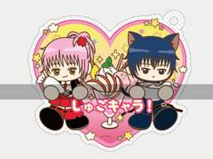 캐릭캐릭체인지 토마아무 에어팟 케이스 도안