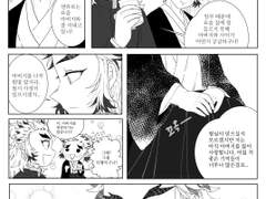 렌고쿠 형제 이야기