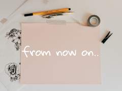 오늘부터는