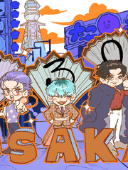 히프노시스 마이크