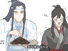 마도조사 그림 백업1