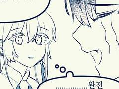 ..........넘사벽이였구나