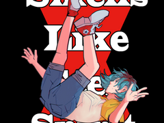 자매애는 실존한다.