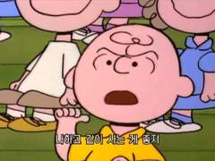 센가물에 하숙집을 섞어보자 14