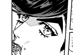 승텀앤솔로지 장승 원고