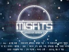 그림 스탭의 주저리