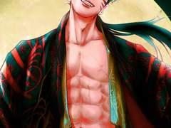 호랑이님X나그네