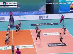 08.28(토) 14:00KOVO컵여 현대건설 vs 도로공사