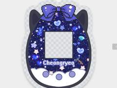 [데못죽] 청려 다마고치 키링 도안 배포