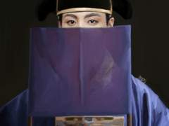 #애월화(愛月話) 7