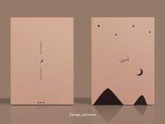 [분양완료] 샌드 (41)