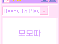 외계인을 사랑한다는 것