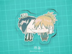 삼톡LOG② 틀트레