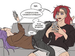 쿠키런 킹덤 연성 백업