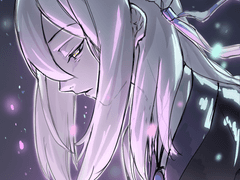 그대, 죽음에서 눈 돌리지 말지어니