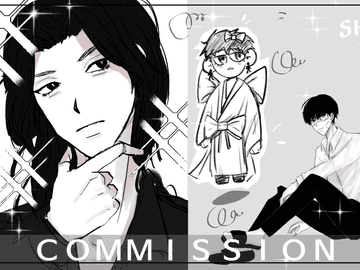 A타입 급전 고정 커미션🌸