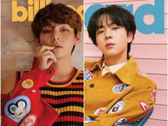 커플룩 에피소드