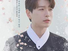 4인 4색 ROMANCE POSTER