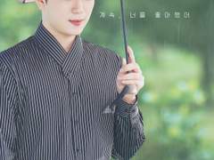 4인 4색 ROMANCE POSTER