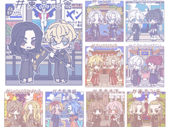 [신청 X] 전국제패