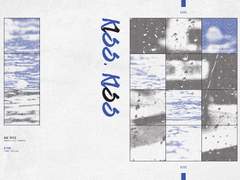 [도플코라] kiss, kiss