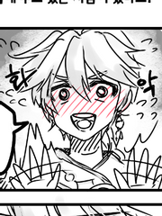 남행자 순애/개그 시리즈