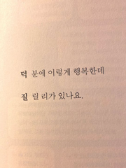 글을 작성중입니다.