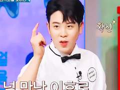 210828 놀토 피오2