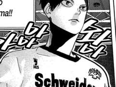 사랑은 자해다 Bubble S-1